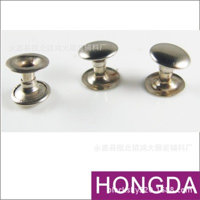 永嘉縣甌北鎮鴻大服裝輔料廠 專業銷售鞋子皮包帽釘，一站式服裝輔料解決方案