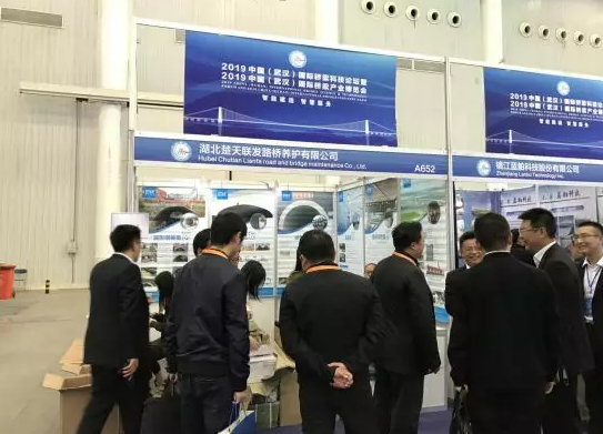 六國橋梁專家齊聚共商橋梁智能發展，楚天聯發攜新材料技術亮相中國橋博會